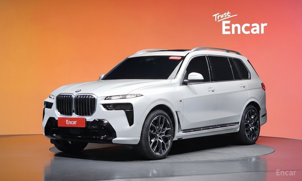 BMW X7