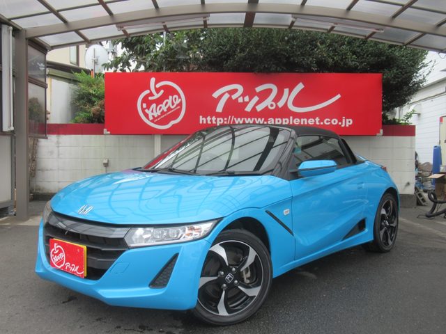 Honda S660