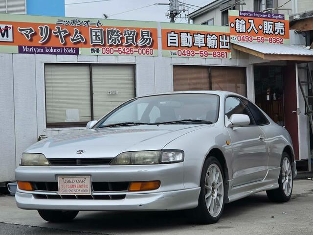 Toyota Curren