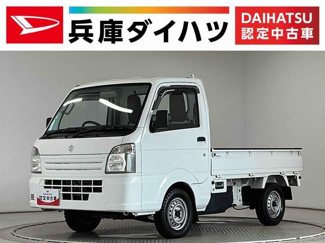 Suzuki Carry