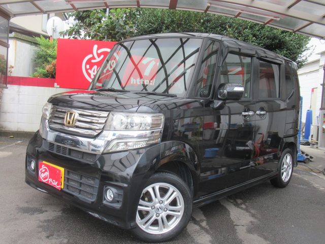 Honda N-BOX Custom