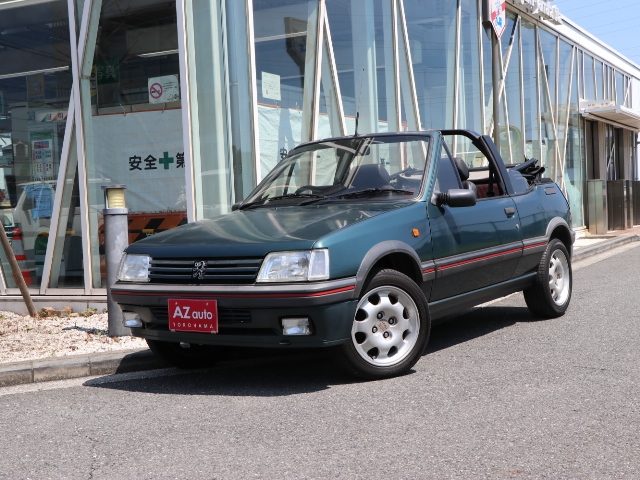 Peugeot 205