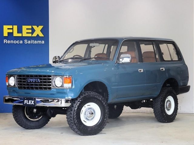 Toyota Land Cruiser Wagon
