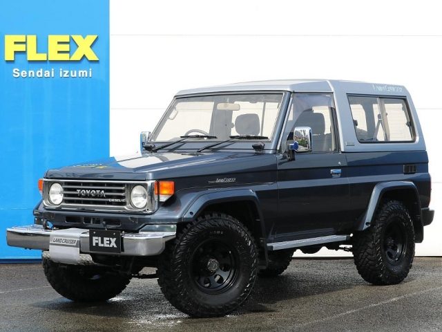 Toyota Land Cruiser Van