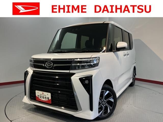 Daihatsu Tanto Custom