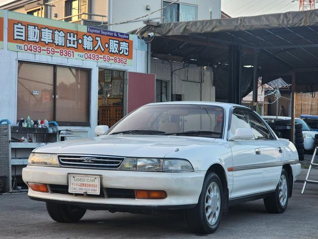 Toyota Corona EXiV