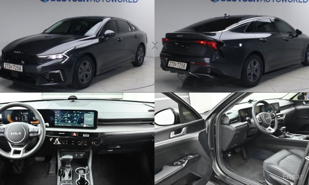 Kia K5