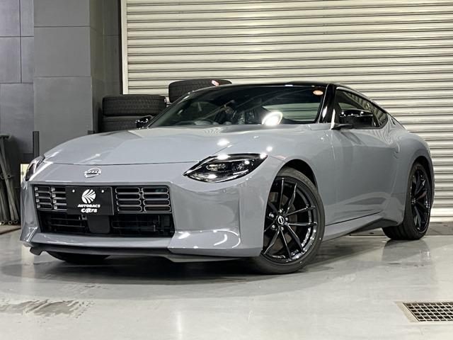 Nissan Z