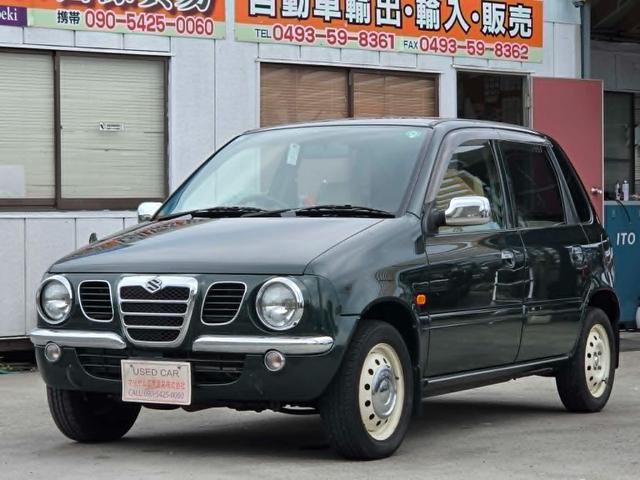 Suzuki Cervo