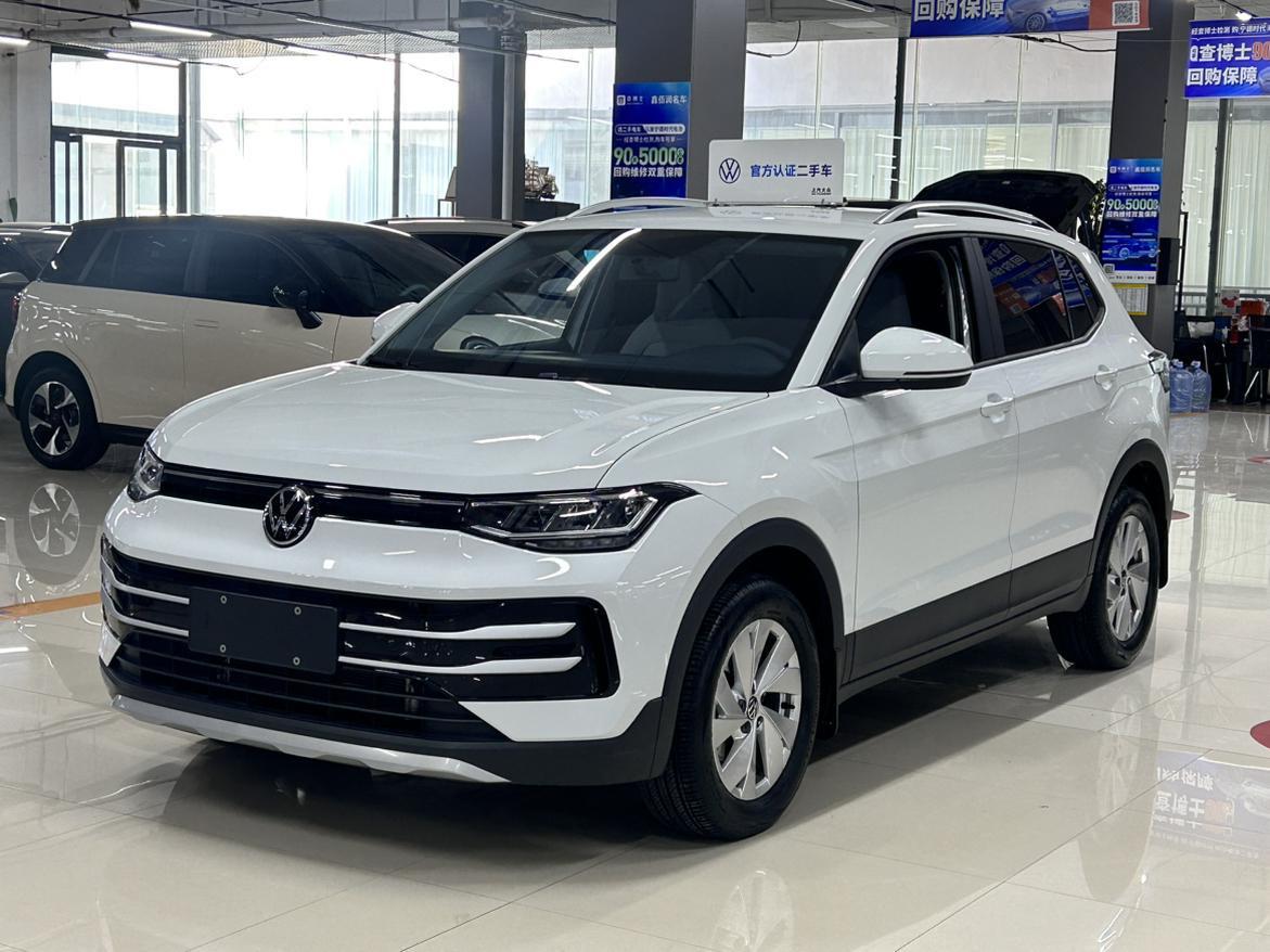 Volkswagen Tharu