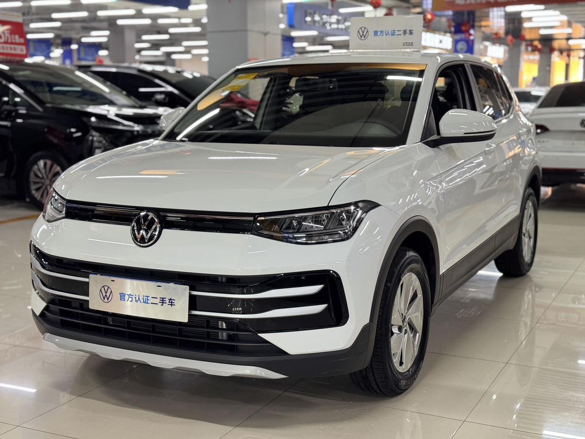 Volkswagen Tharu