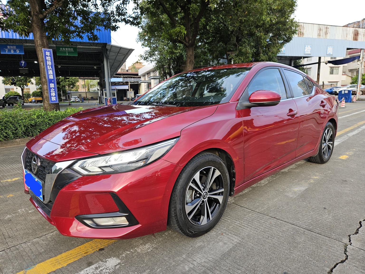 Nissan Sylphy