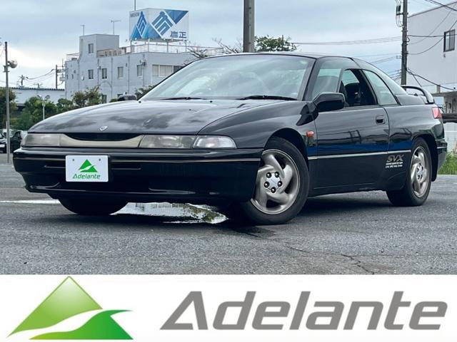 Subaru Alcyone