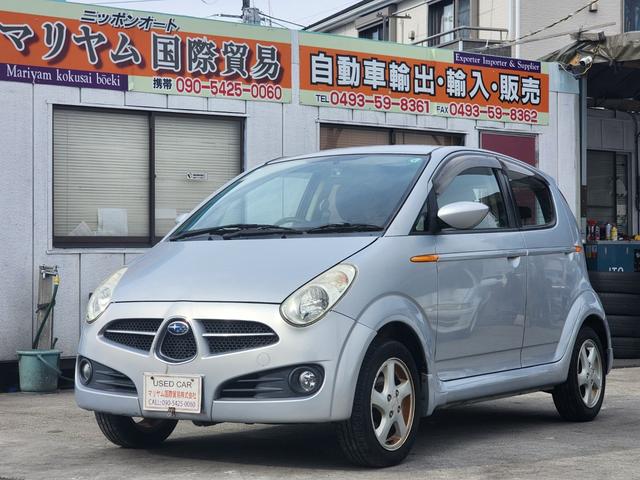 Subaru R2
