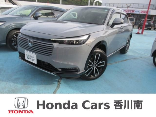 Honda e:HEV