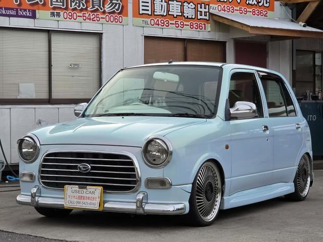 Daihatsu Mira Gino