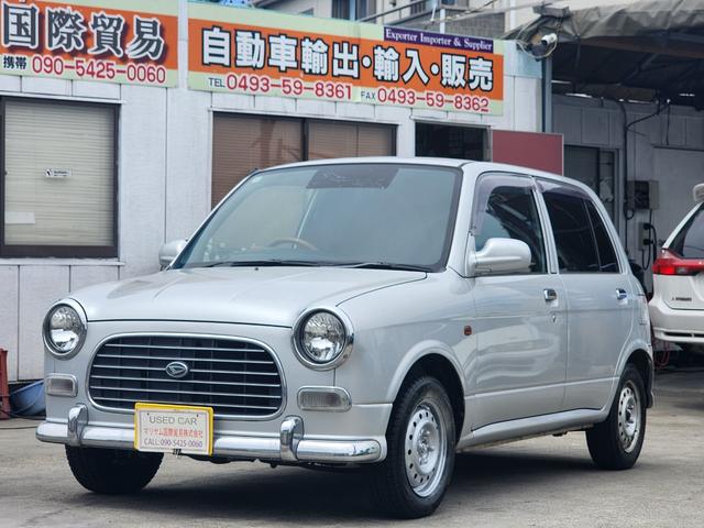 Daihatsu Mira Gino