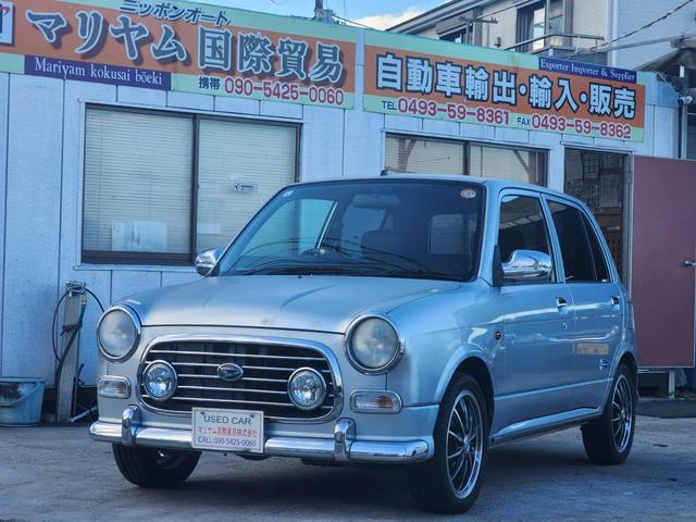 Daihatsu Mira Gino