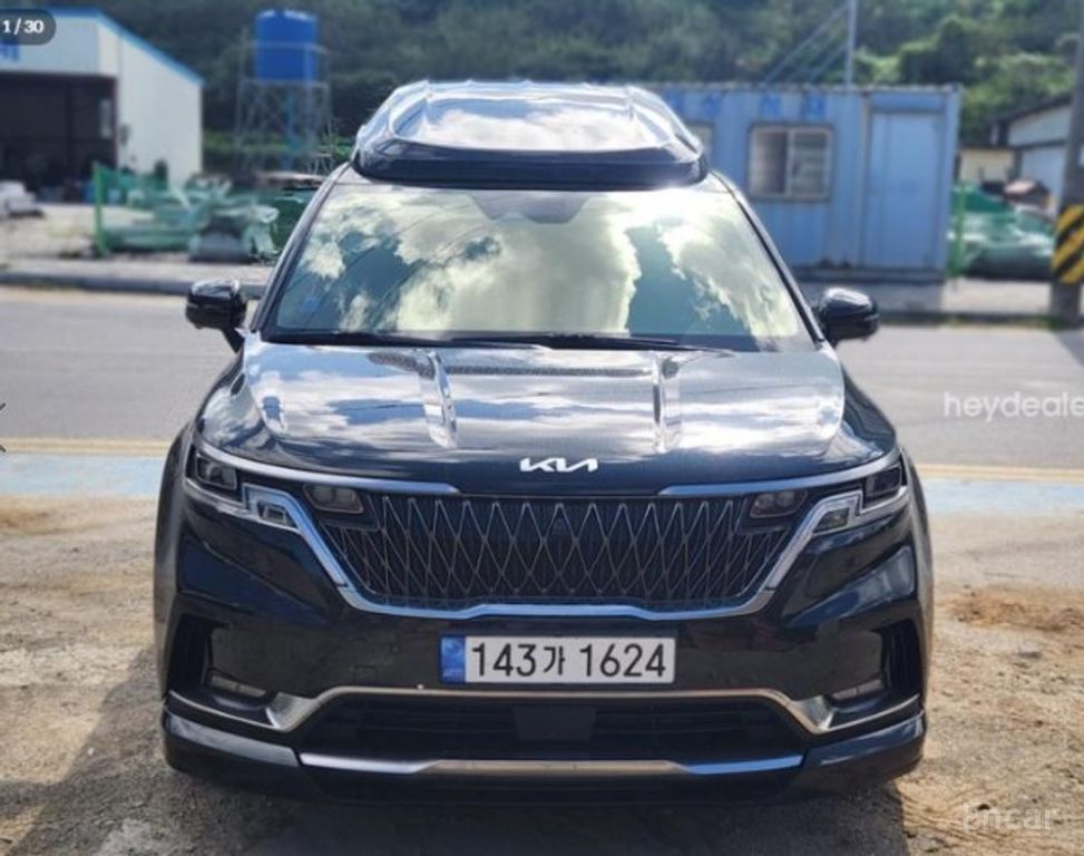 Kia Carnival