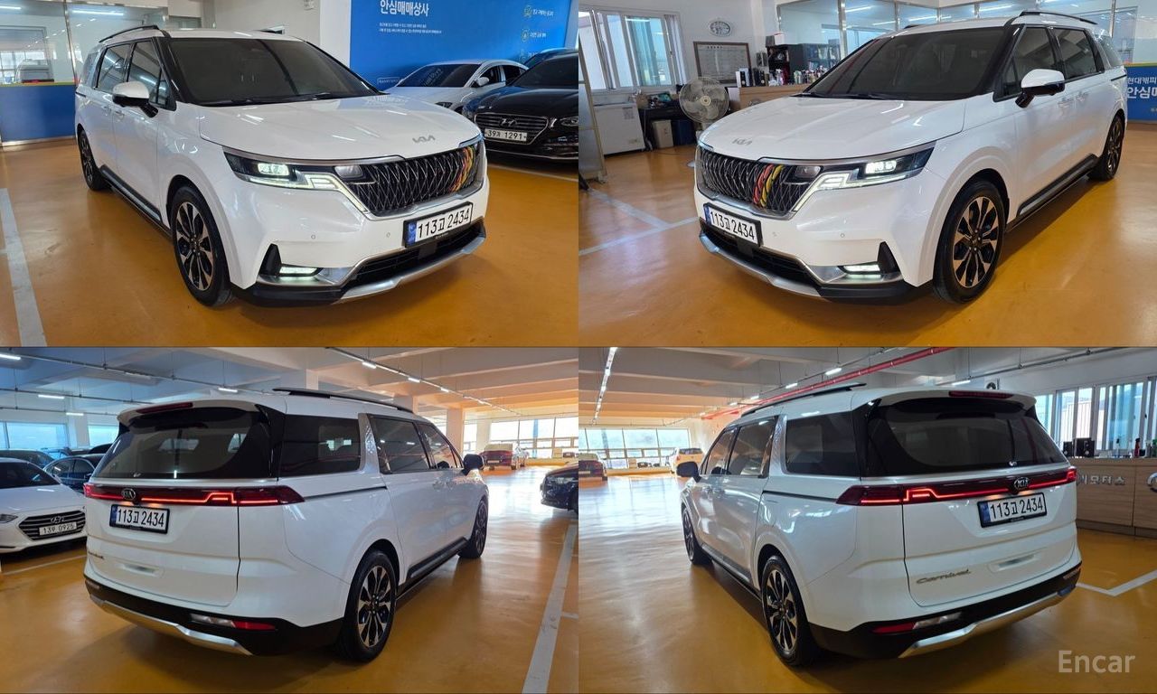 Kia Carnival