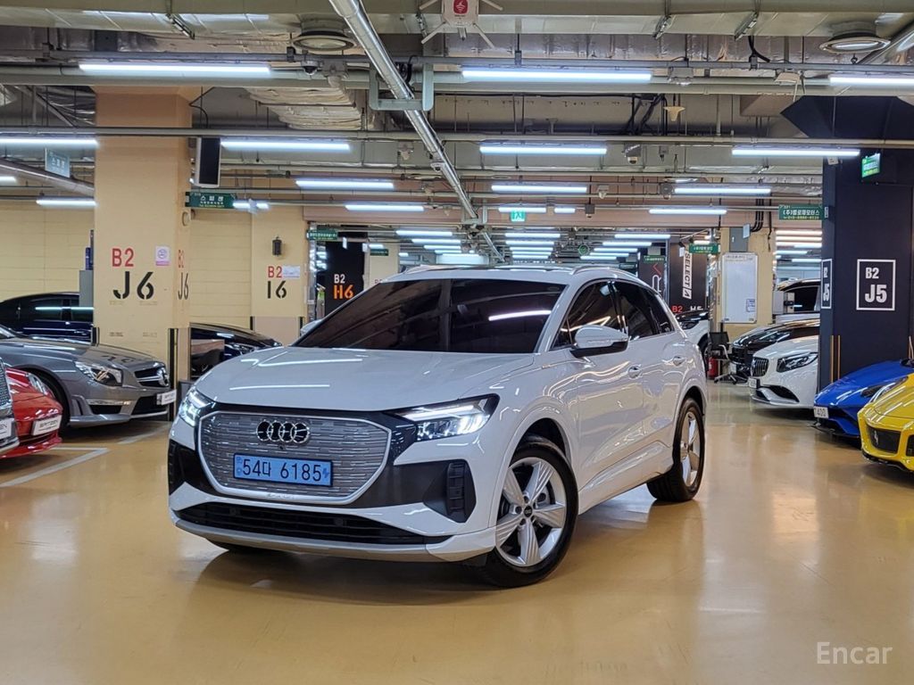 Audi Q4 e-tron
