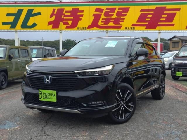 Honda e:HEV