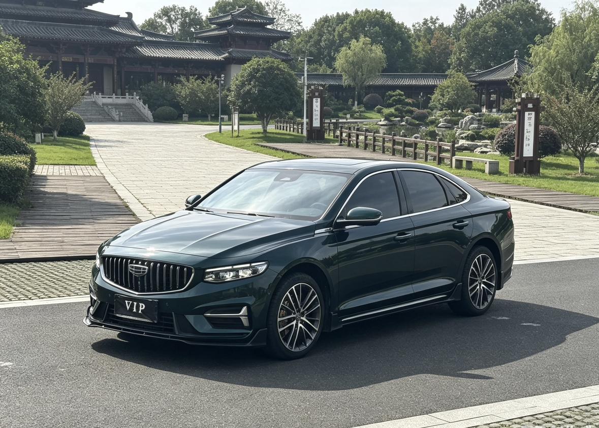 Geely Preface