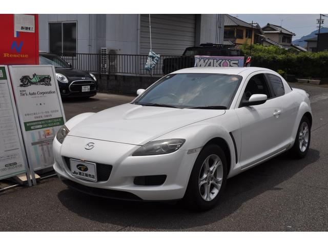 Mazda RX-8