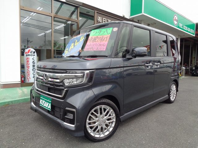 Honda N-BOX Custom