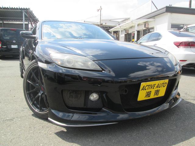 Mazda RX-8