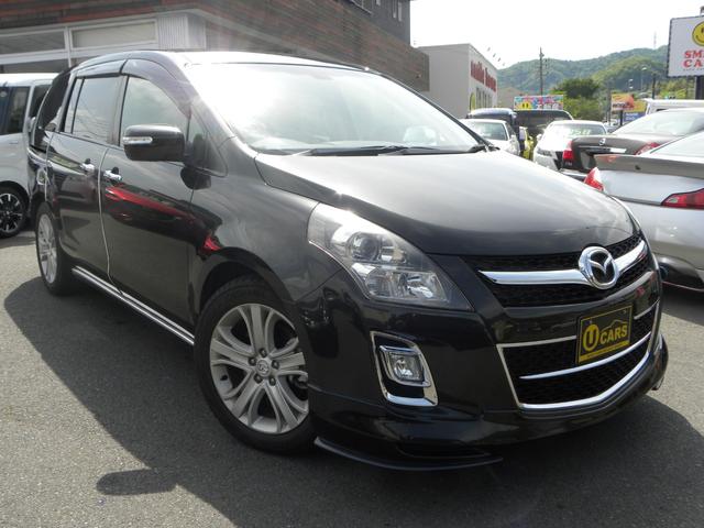 Mazda MPV
