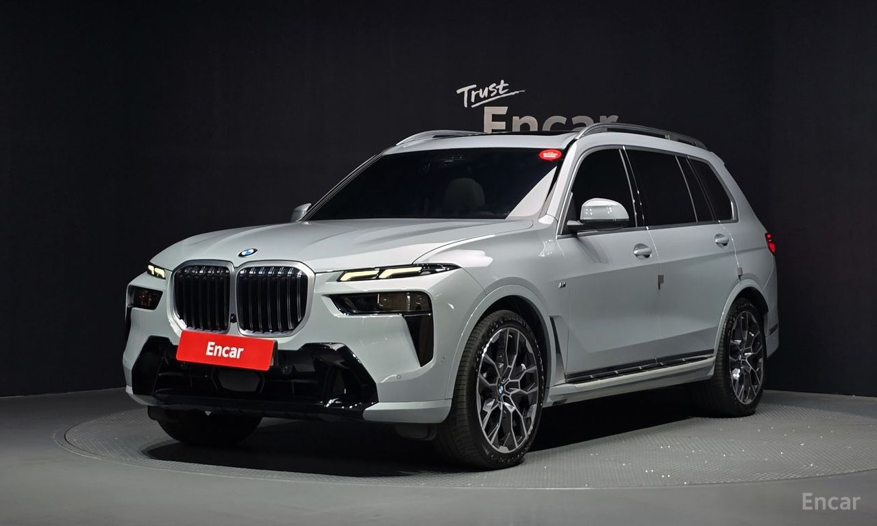 BMW X7
