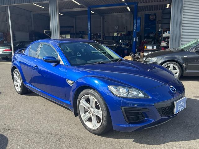 Mazda RX-8