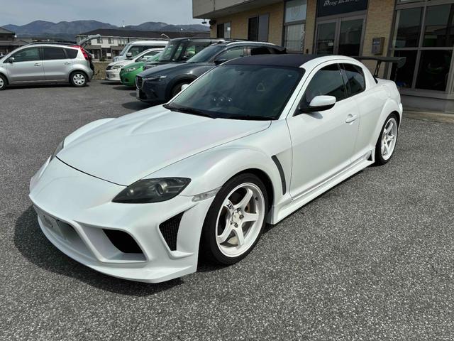 Mazda RX-8