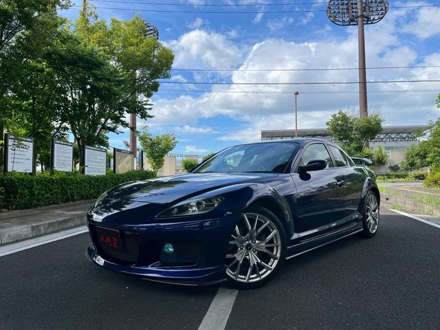 Mazda RX-8