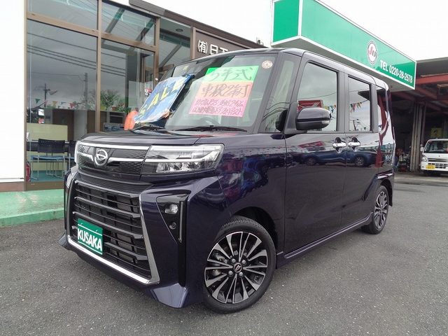 Daihatsu Tanto Custom