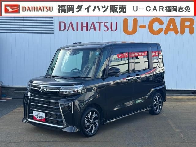 Daihatsu Tanto Custom