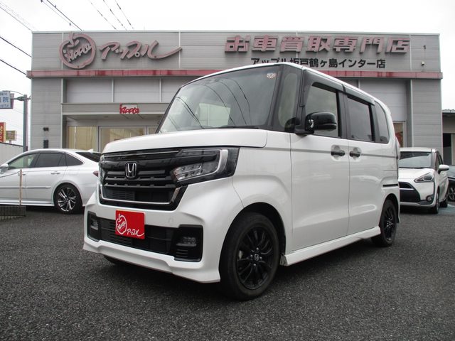 Honda N-BOX Custom