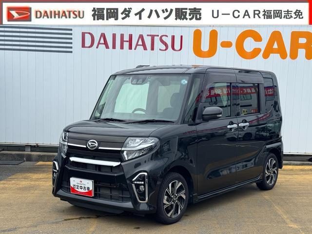 Daihatsu Tanto Custom