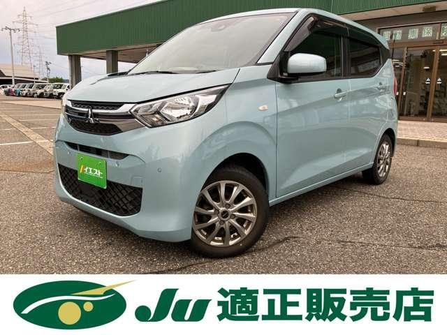 Mitsubishi eK