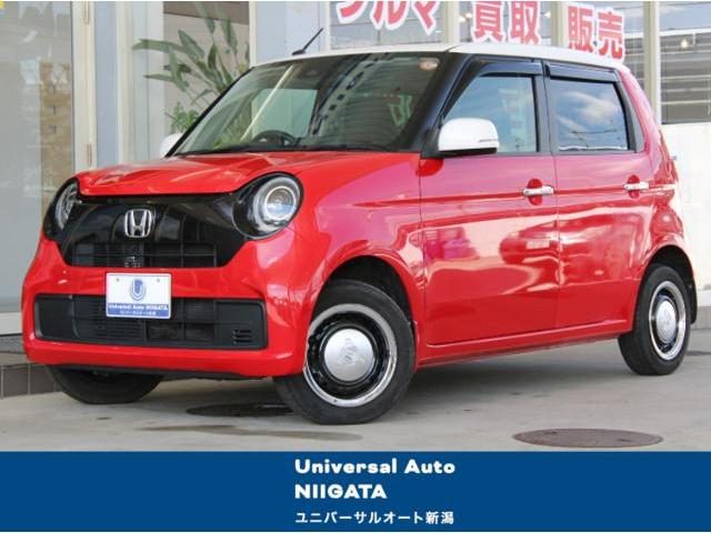 Honda N-One