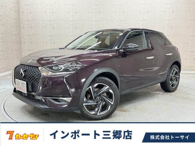 Citroen DS3