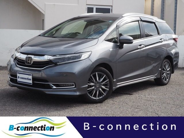 Honda Shuttle Hybrid