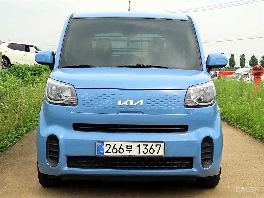 Kia Ray