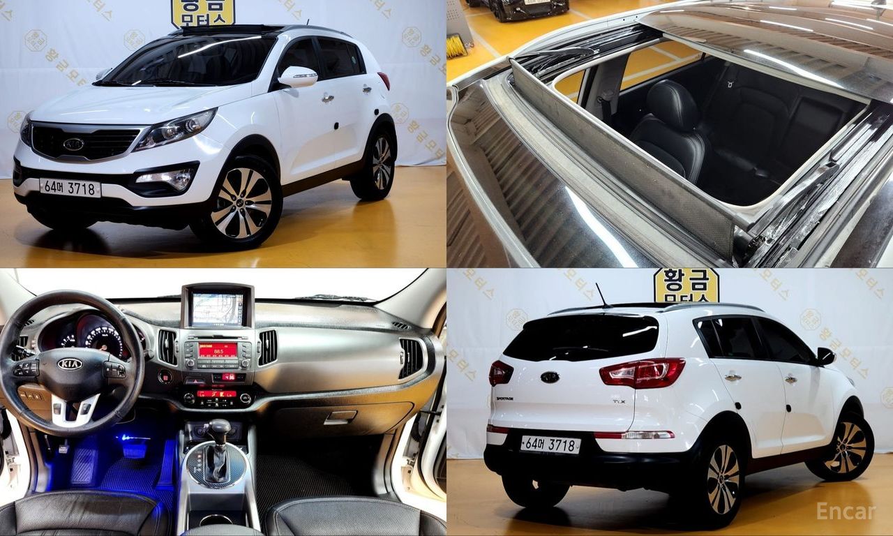 Kia Sportage R