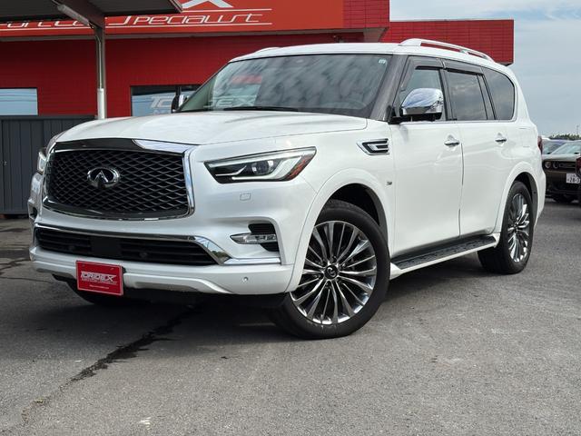 Infiniti QX80