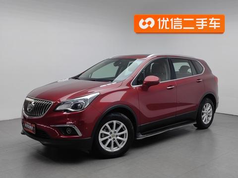 Buick Envision