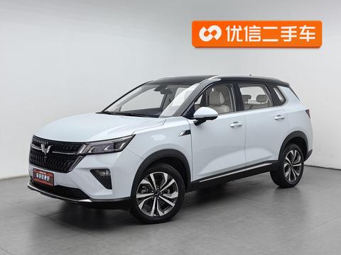 Wuling Xingchen