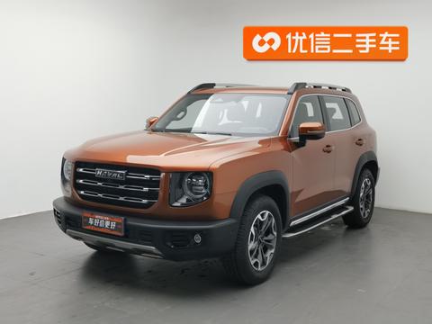 Haval Dargo