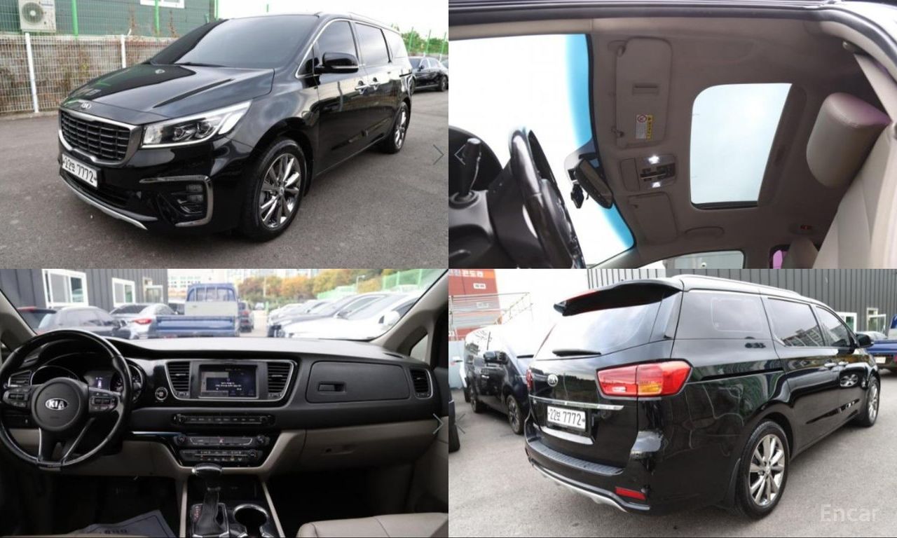 Kia Carnival